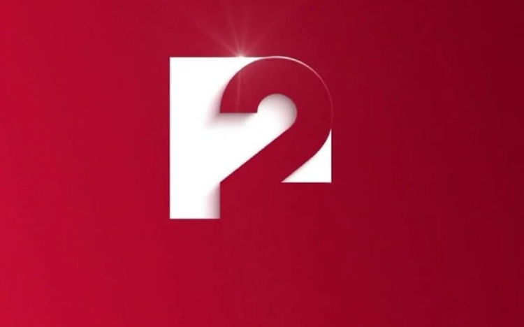 Mészáros Csoport: a TV2 eladását a tulajdonosi kör sem piaci, sem nyomott áron nem tervezi